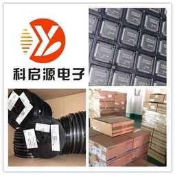 深圳福永電子呆料回收與計(jì)算機(jī)網(wǎng)絡(luò)工程服務(wù)